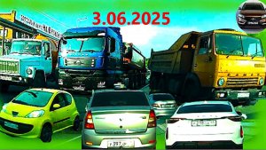 РЕГИСТРАТОР КУРГАН 3.06.2025  Достоевского Автозаводская АВТОБУСНЫЙ ЗАВОД