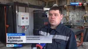 Отзыв о плазменном станке Galich