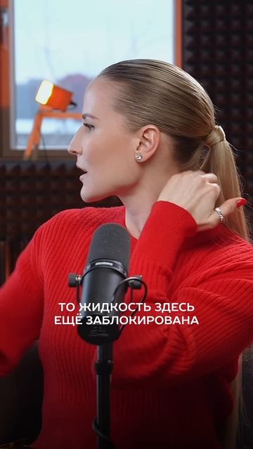 Смотри полное видео на канале ⤵️  #морщины #молодость