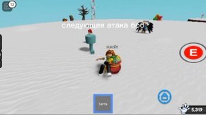 обзор на перчатку санта в slap battles