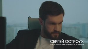 👷 Современные школы - какие они?