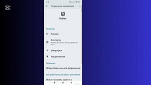 новое обновление krnl executor 2025 | Лучший исполнитель Roblox П?