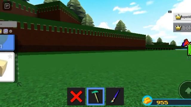 как пройти квест: найди меня? смотреть онлайн