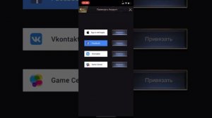 КАК ЗАДОНАТИТЬ В The Ants: Underground Kingdom ИЗ РОССИИ? Донатим в ?