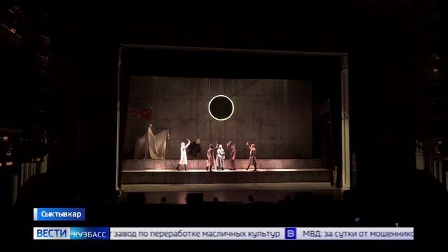Новокузнецкий драматический театр завоевал Специальный приз фестиваля малых городов