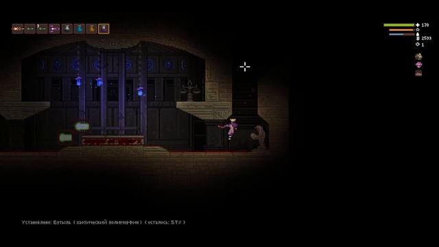 Noita прохождение / ПРЕК ПРОСТО ИМБА / Daily Run #3