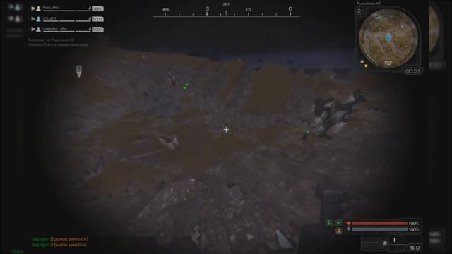 Безумная команда STALCRAFT смотреть онлайн