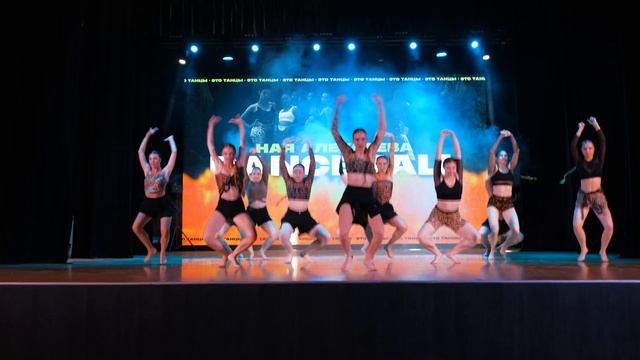 Алексеева Ная - dancehall // Отчетный концерт "Это танцы" 2024 смотреть онлайн