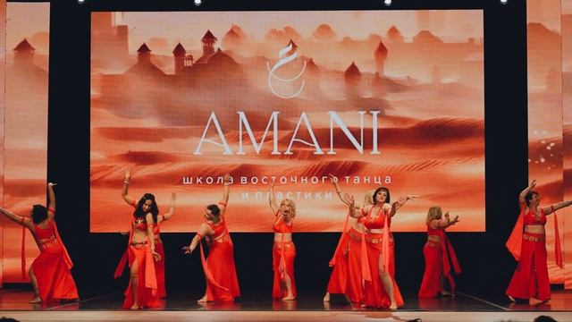 AMANI DANCE SHOW 2024 Дневной концерт  ВС 14:00 смотреть онлайн