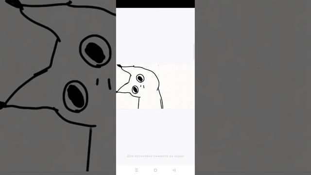 Анимация Shelter 2. Часть 1 смотреть онлайн