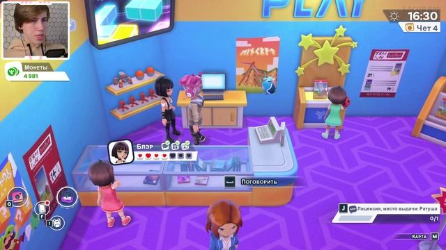 СЕКРЕТНЫЕ ДАННЫЕ ► Youtubers Life 2 #9 смотреть онлайн