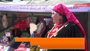 04.06.2025 Новости