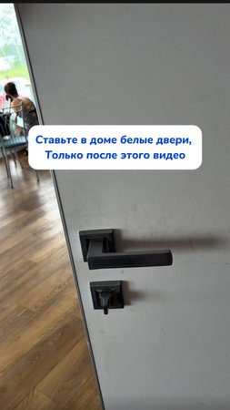 Голова слогать легенды