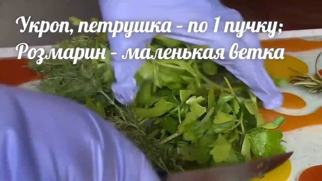 Домашние бульонные кубики. Chicken and vegetable broth.  #бульонные