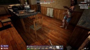 7 Days to Die Охота за трубами 5 День