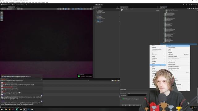 ChatGPT пишет код для юнити смотреть онлайн