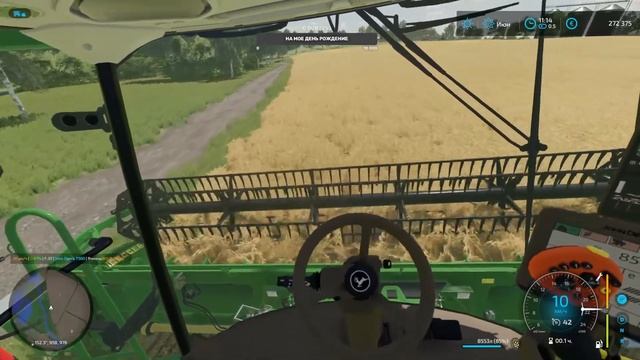 FS22 карта Рассвет, празднуем мое день рождение смотреть онлайн