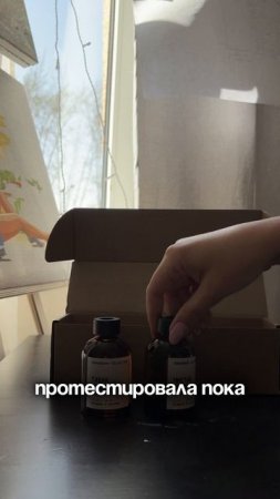 Уют в доме