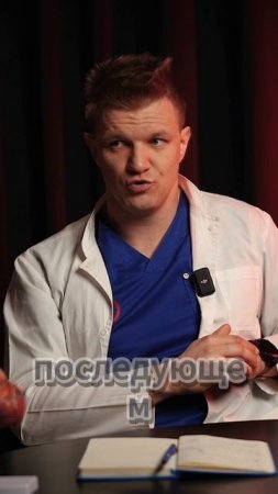 Ганс Селье и его вклад в развитии медицины