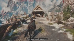 The Witcher 4 - техническая демонстрация геймплея на движке UE 5.6