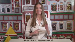 Патриарший  изразец