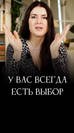 У вас есть выбор #адакондэ #адакофе