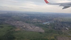 Весь Челябинск с самолёта Южный Урал взлет на А 320