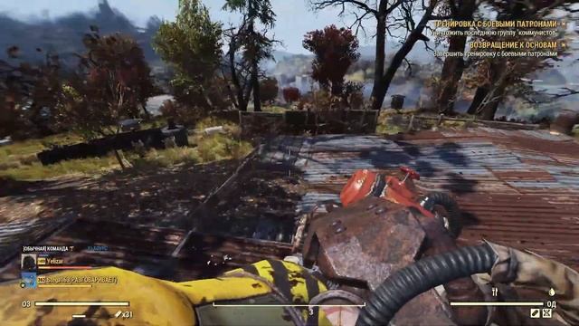 Fallout - 76 (Прохождение) №40 Генерал АНКЛАВА смотреть онлайн