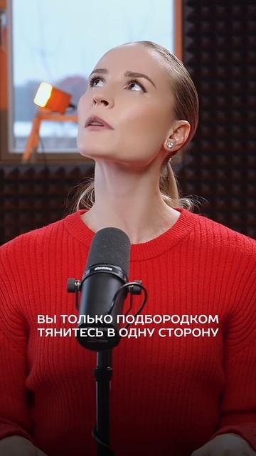 Как похудеть свою шею быстро и эффективно? Смотри полное видео на канале!