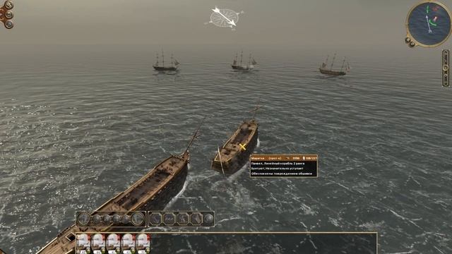 Британцы хотят Бостон | Total War: EMPIRE за Россию на максима? смотреть онлайн