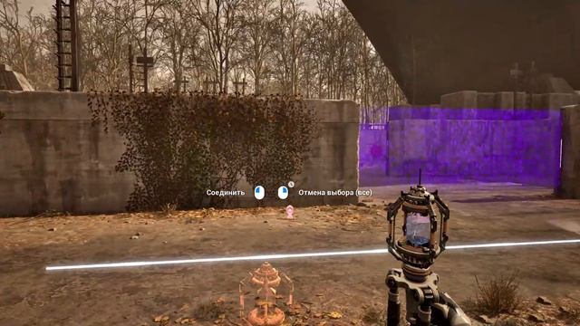 The Talos Principle 2   Запад 1  Задача 5 Раздражитель РЕШЕНИ
