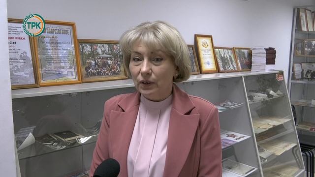 Музей новомосковского лицея приобретет мобильность