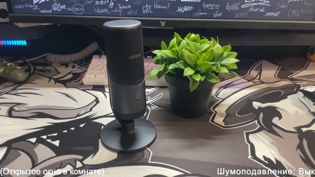 🔥UGREEN CM769 RGB Микрофон: Китайский Конденсаторный ХИТ🔥?