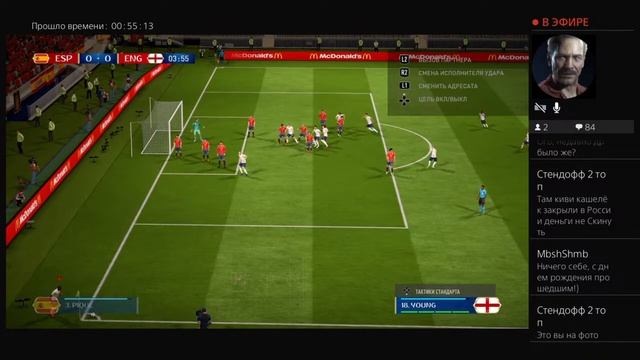 FIFA 18 НА PS4 смотреть онлайн