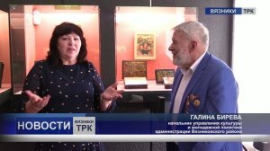 Новости от 22.04.2025