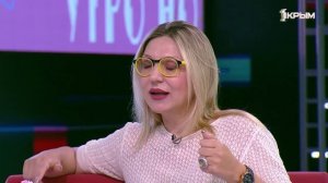 «Утро нового дня». В гостях Наталья Карачинцева