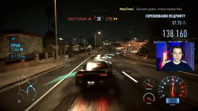 ДЖИМХАНА И RX-7? ПОПРОБУЕМ | ПРОХОЖДЕНИЕ NEED FOR SPEED 2015 №8 смотреть онлайн