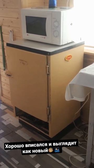 24 ЧАСА НА ДАЧЕ | ПОЧИНИЛ ЖРАДИЛКУ 2 ч. смотреть онлайн