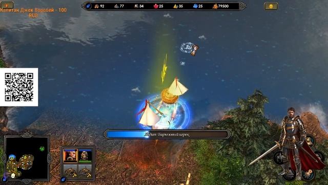 Прохождение Heroes of might and magic 5: Tribes of the East  #8 -  Один хан - о? смотреть онлайн