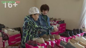 Новости Зеленодольска 03.06.2025