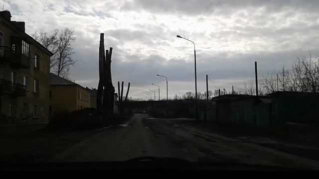 экскурсия