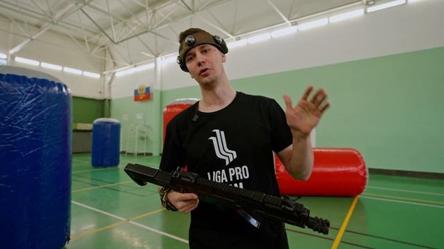 Что такое лазертаг? | Liga Pro