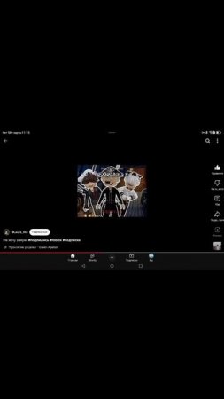 проклятие русалки. ВИДЕО НЕ МОЁ!!!