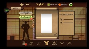 все недоступные доспехи и тела в Shadow fight 2