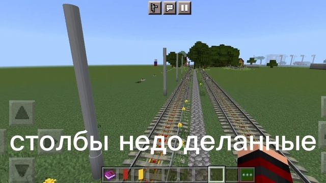 обновление моей карты до серьяла переезд (Minecraft PE) смотреть онлайн