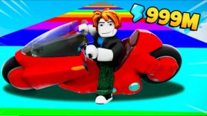 Я ВЫРАСТИЛ МОТОЦИКЛ В ROBLOX !