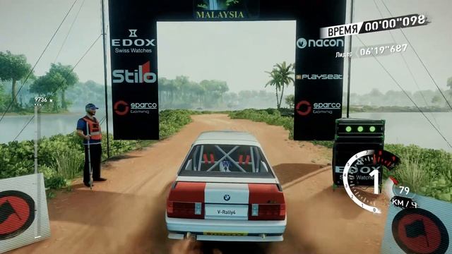 Прохождение V-Rally 4 - Часть 11 смотреть онлайн