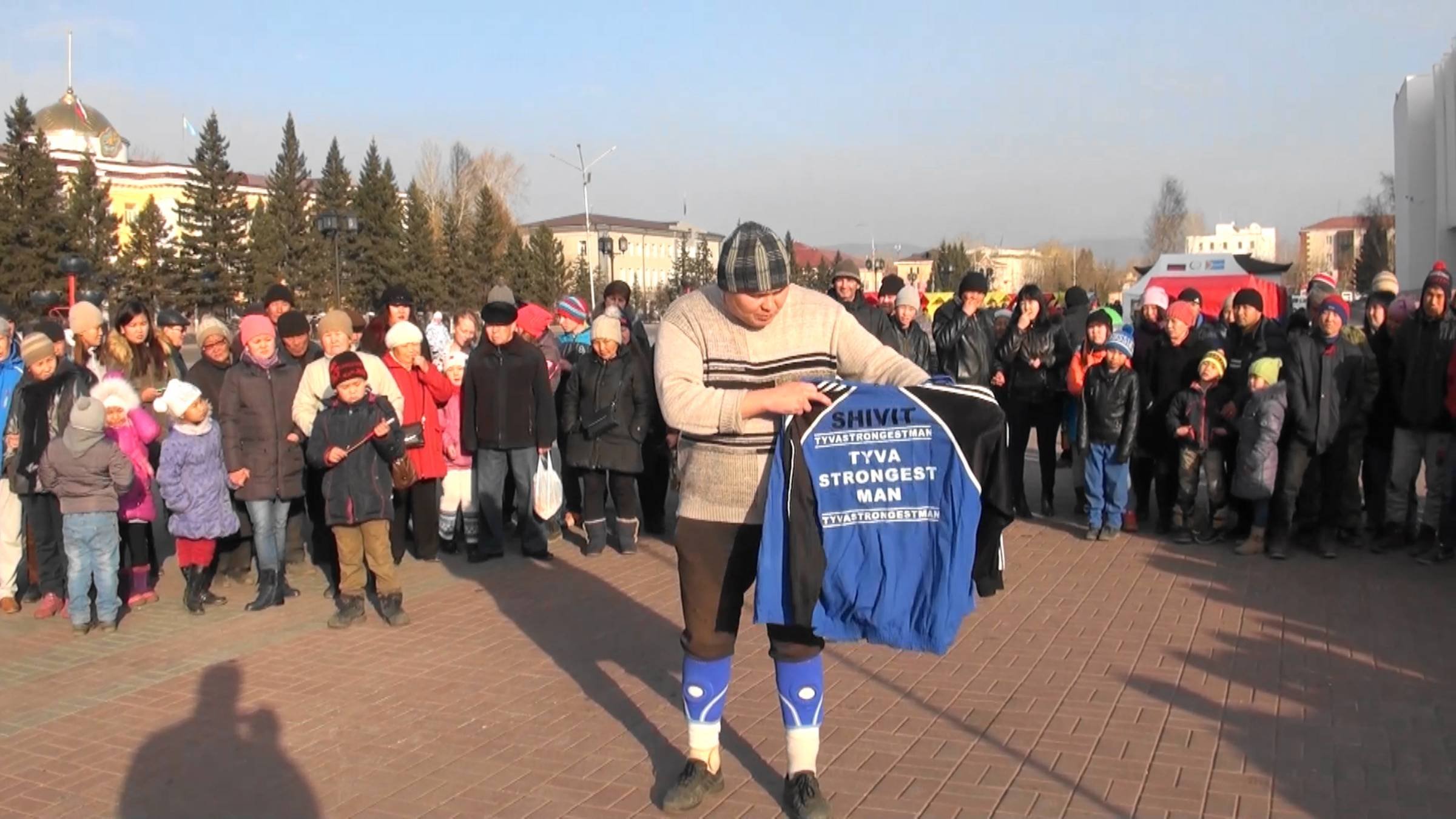 единство 14