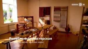 Деревня Стан Лихославльского муниципального округа