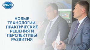 В КФУ ОБСУДИЛИ БУДУЩЕЕ ДИЗАЙНА, ИНЖЕНЕРИИ И АРХИТЕКТУРЫ